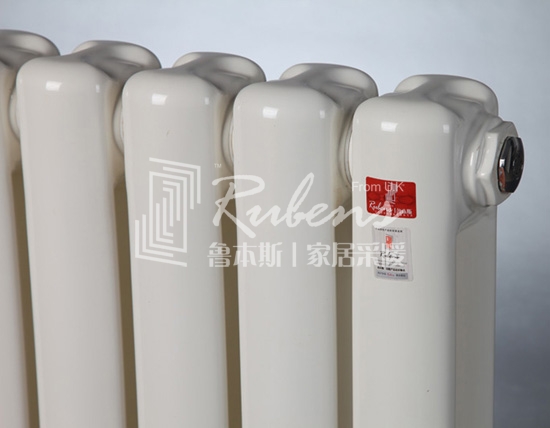 魯本斯暖氣片，新型暖氣片，暖氣片大品牌