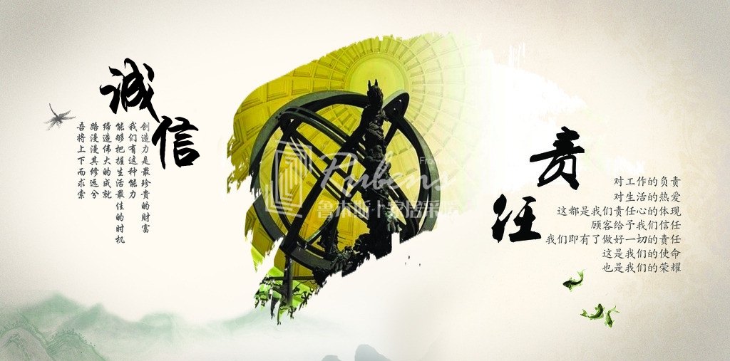 暖氣片廠家：守誠信，負(fù)責(zé)任，方能和諧共贏