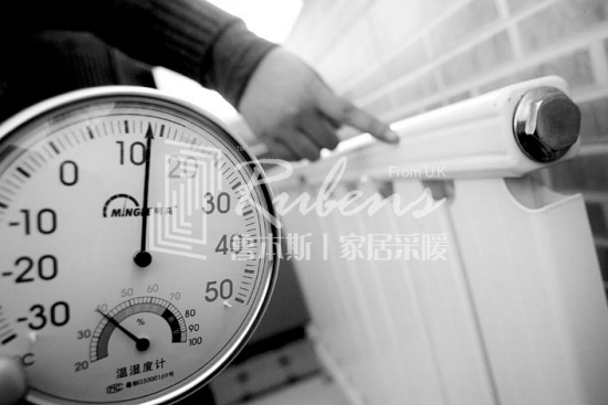 暖氣片不熱，暖氣片，暖氣片大品牌，魯本斯
